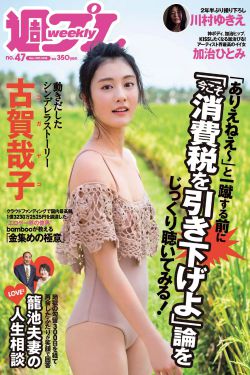 狙击电话亭
